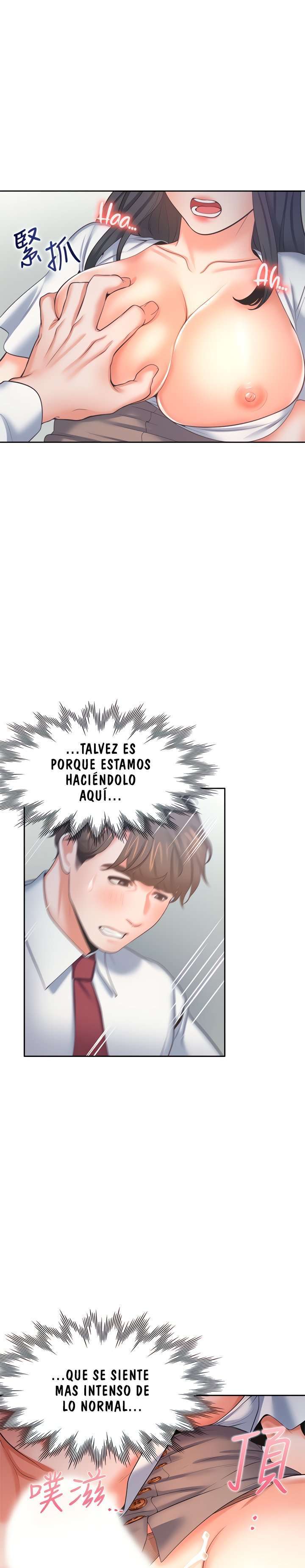 Thirst Capitulo 46 página 11