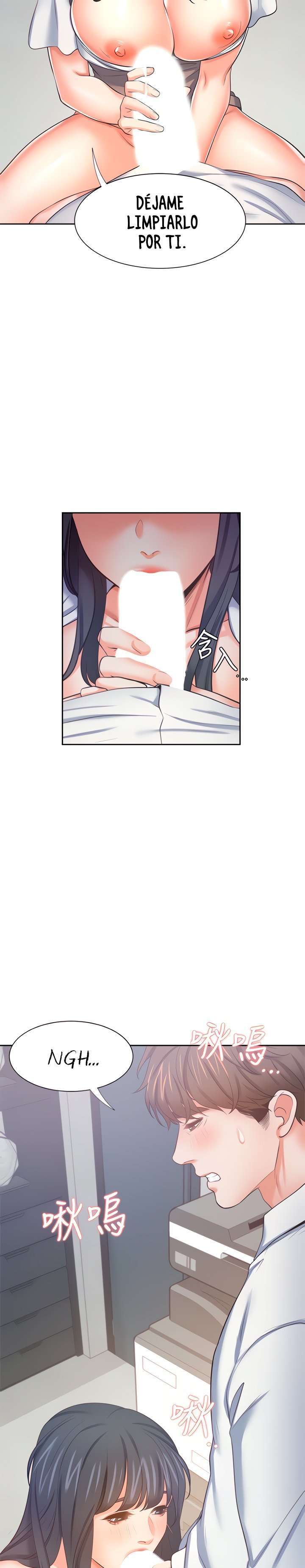 Thirst Capitulo 46 página 16