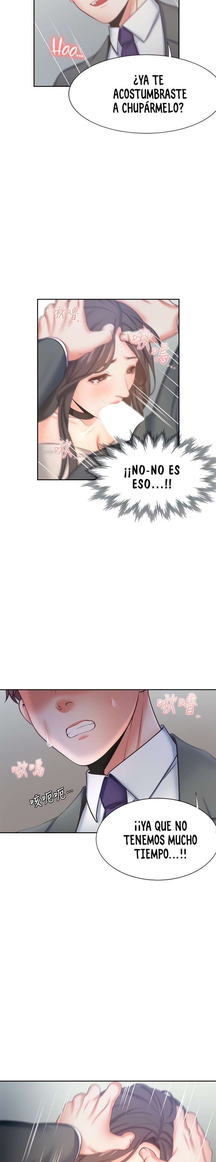 Thirst Capitulo 47 página 14