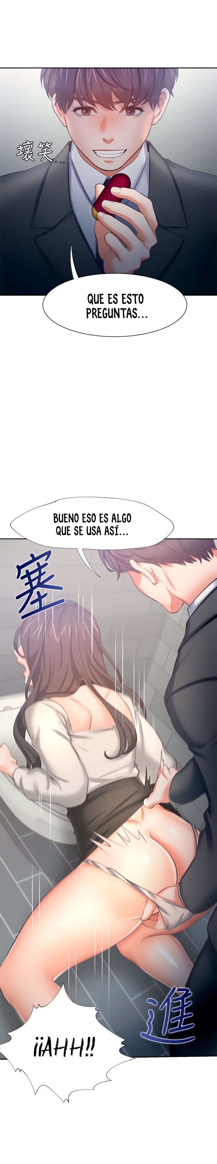 Thirst Capitulo 47 página 18
