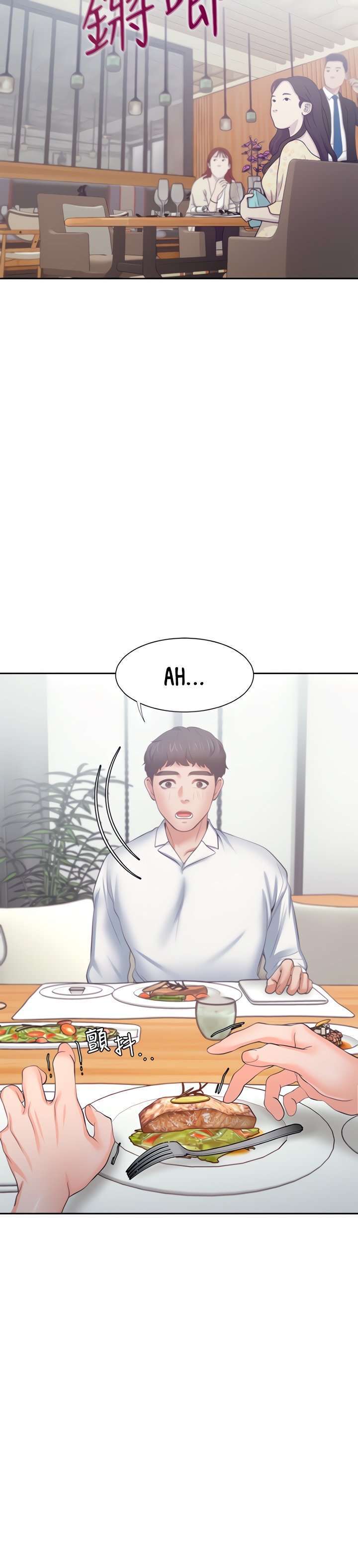 Thirst Capitulo 47 página 30