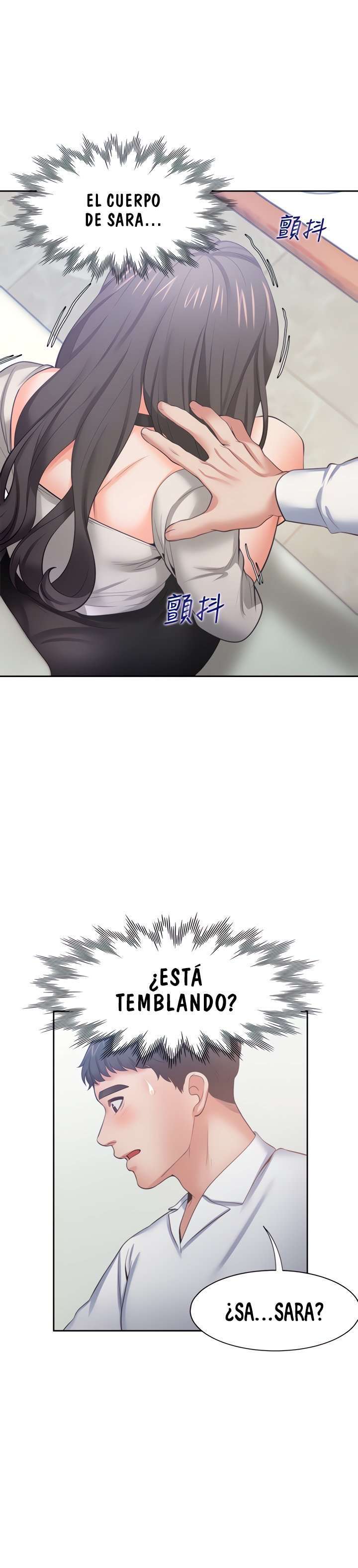 Thirst Capitulo 47 página 34