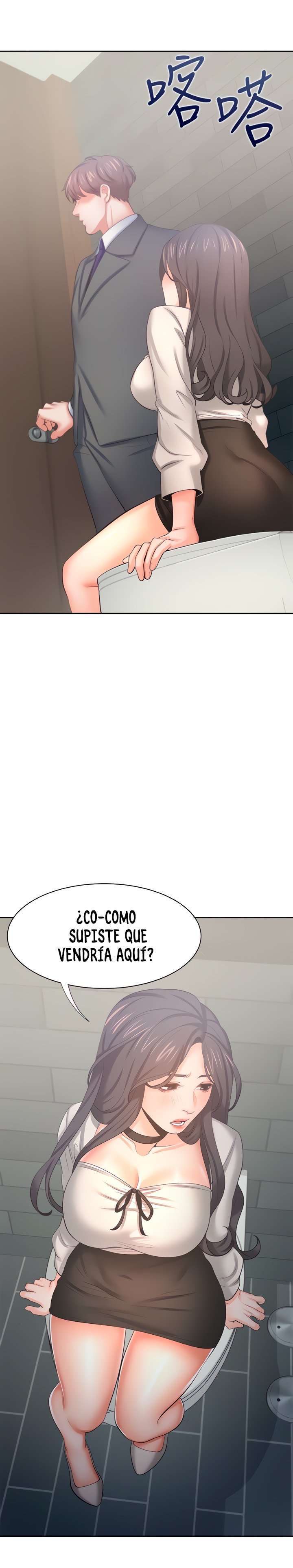 Thirst Capitulo 47 página 5
