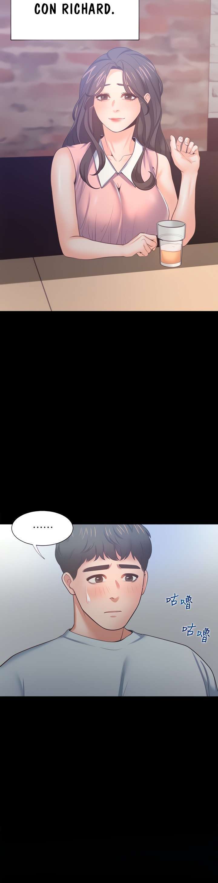 Thirst Capitulo 48 página 41