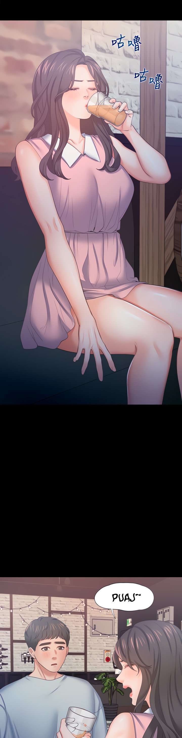 Thirst Capitulo 48 página 42