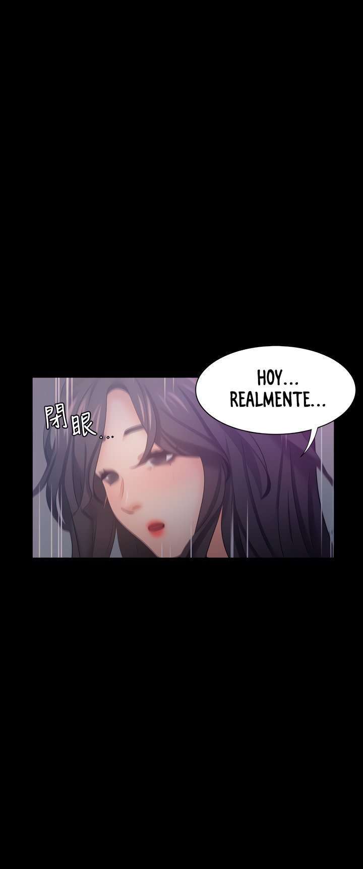 Thirst Capitulo 48 página 44