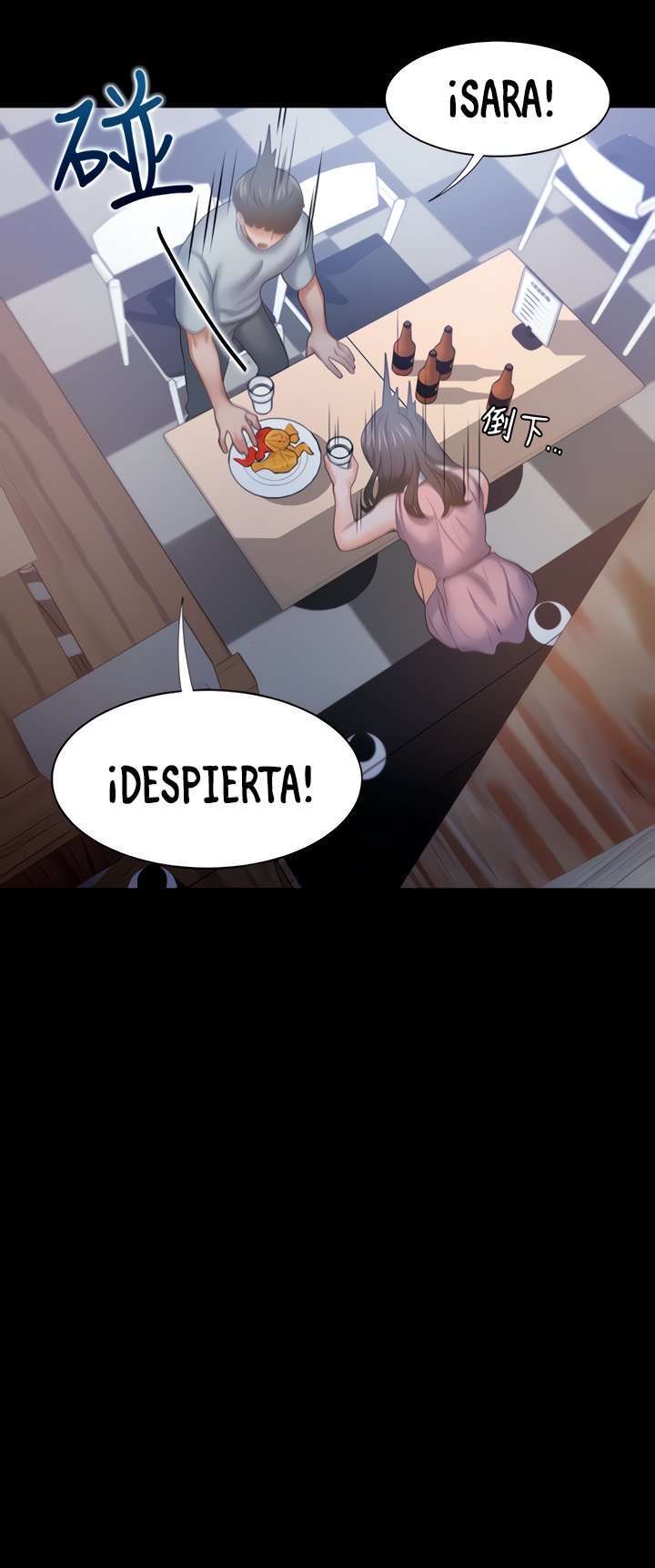 Thirst Capitulo 48 página 45