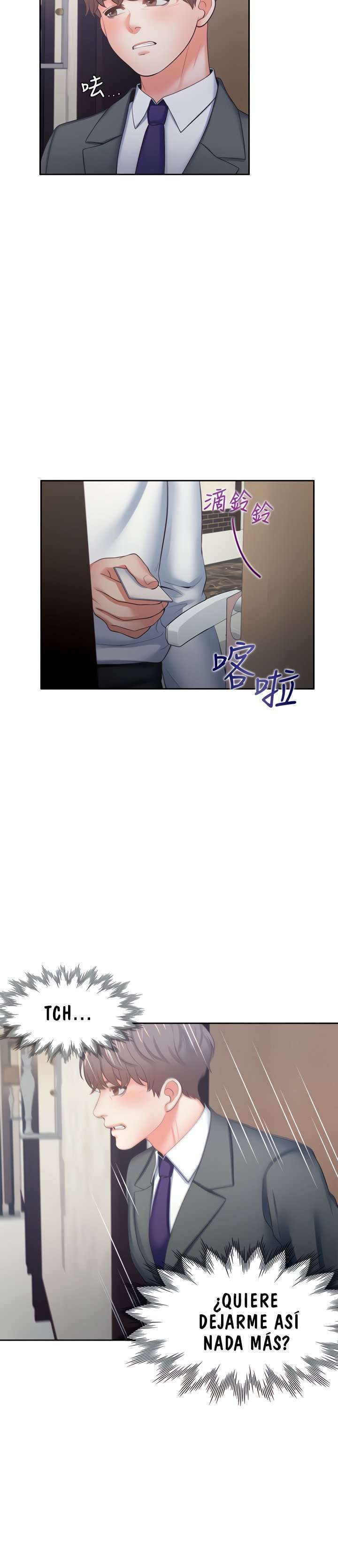 Thirst Capitulo 48 página 5