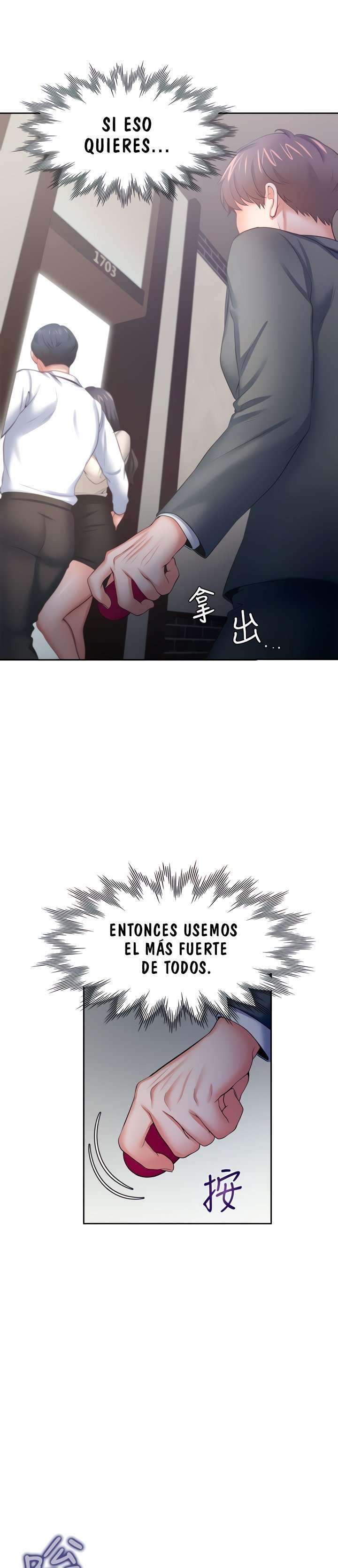 Thirst Capitulo 48 página 6