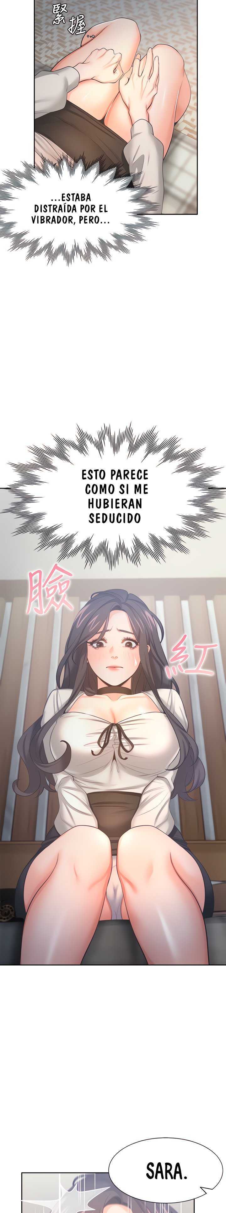 Thirst Capitulo 49 página 18