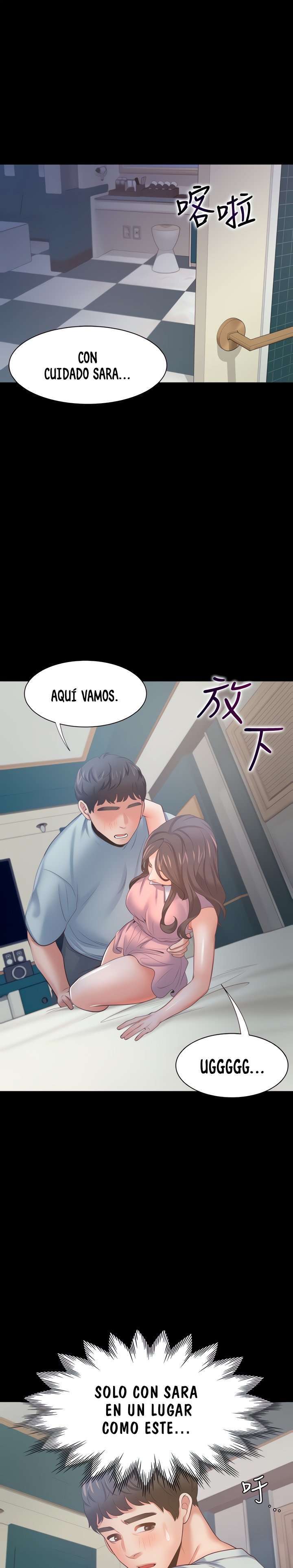 Thirst Capitulo 49 página 2