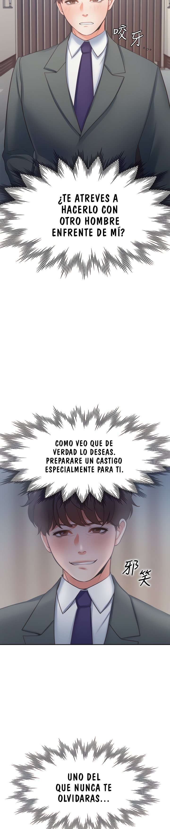 Thirst Capitulo 49 página 34