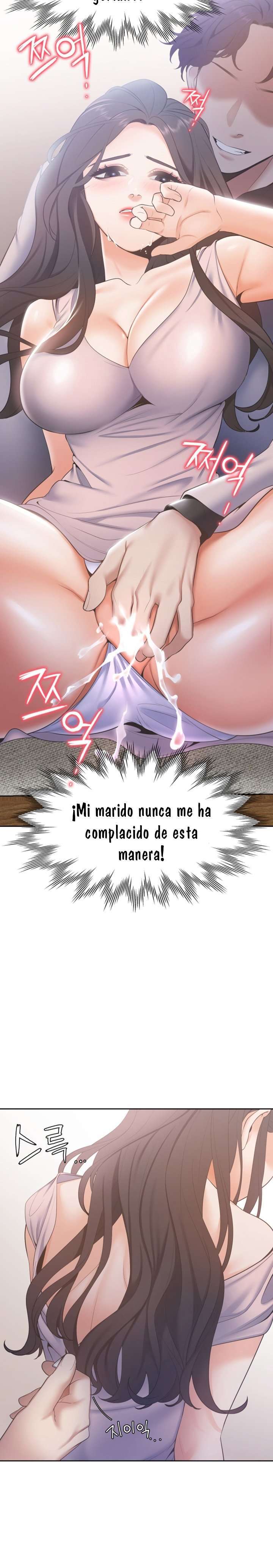 Thirst Capitulo 5 página 17