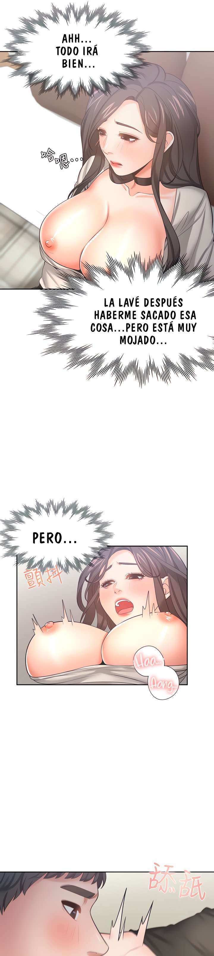 Thirst Capitulo 50 página 14