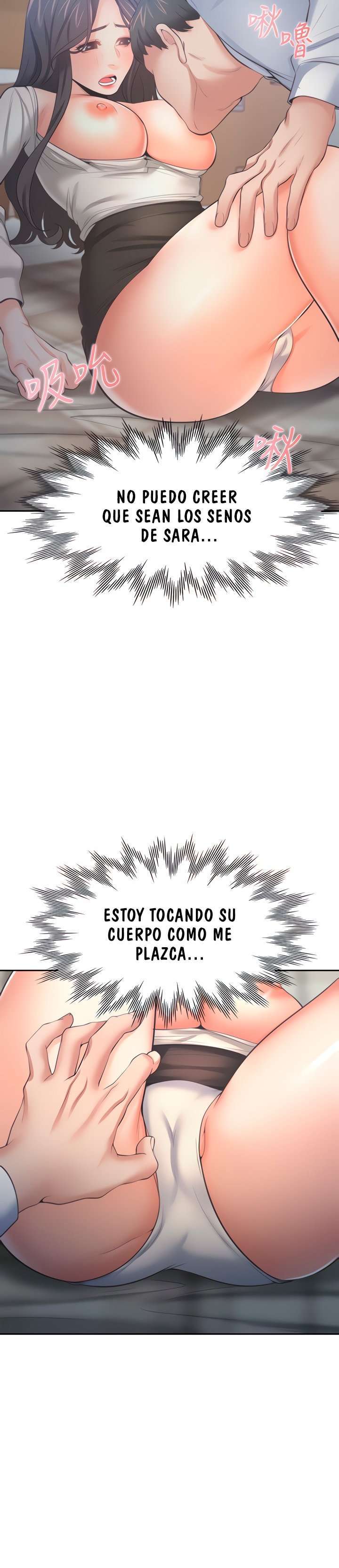 Thirst Capitulo 50 página 3