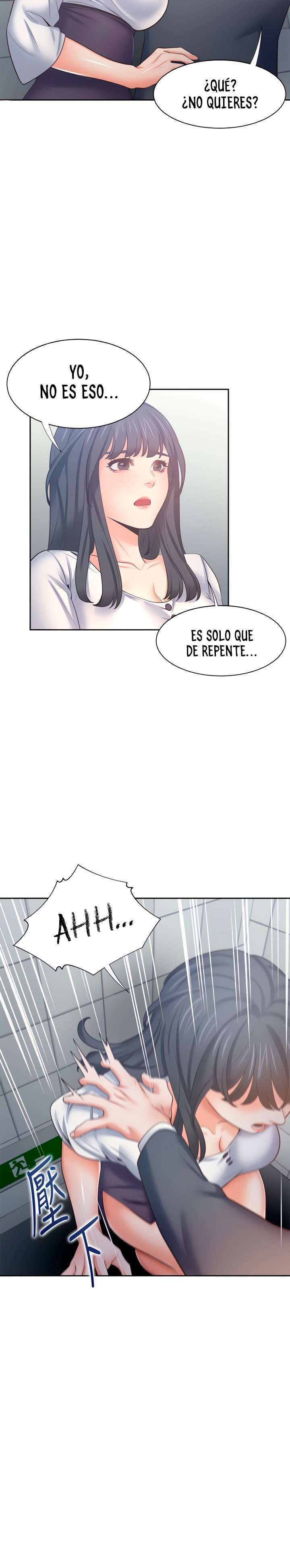 Thirst Capitulo 51 página 16