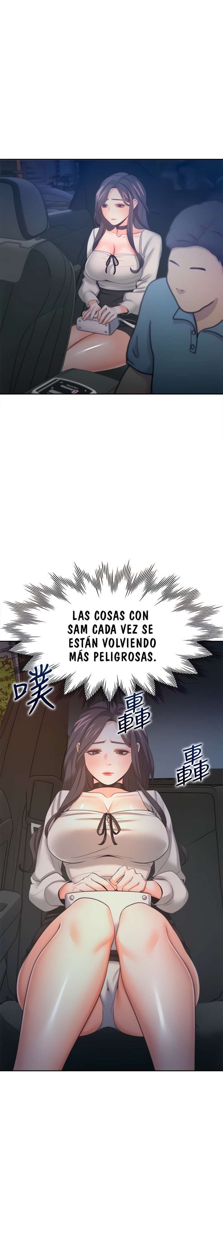Thirst Capitulo 52 página 12