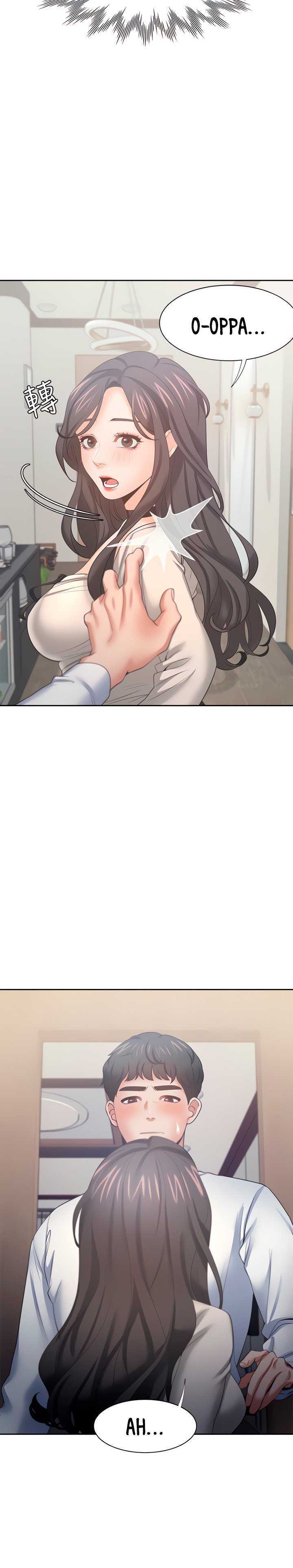 Thirst Capitulo 52 página 5
