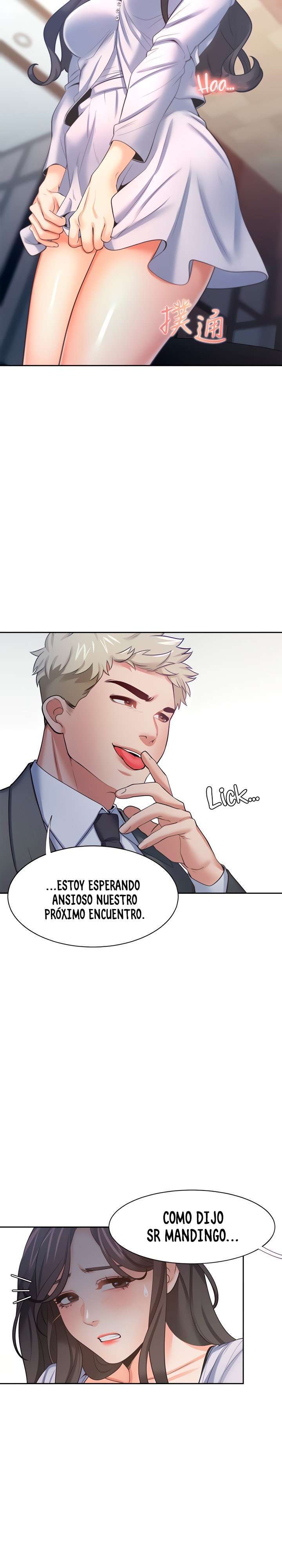 Thirst Capitulo 53 página 13