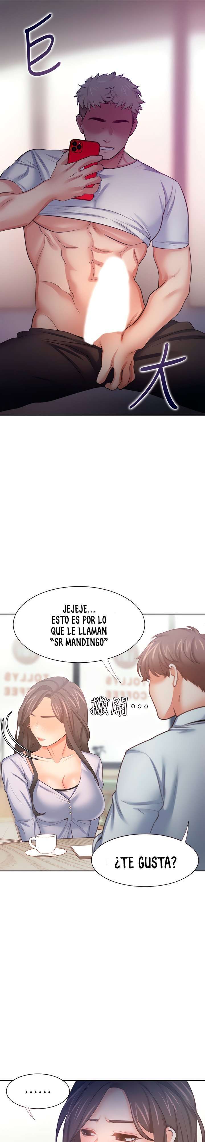 Thirst Capitulo 53 página 7