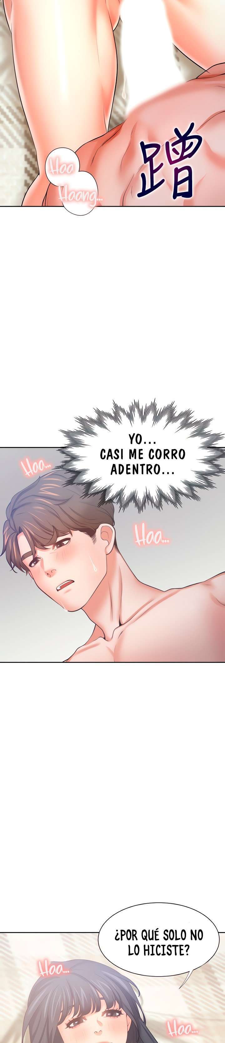 Thirst Capitulo 54 página 12