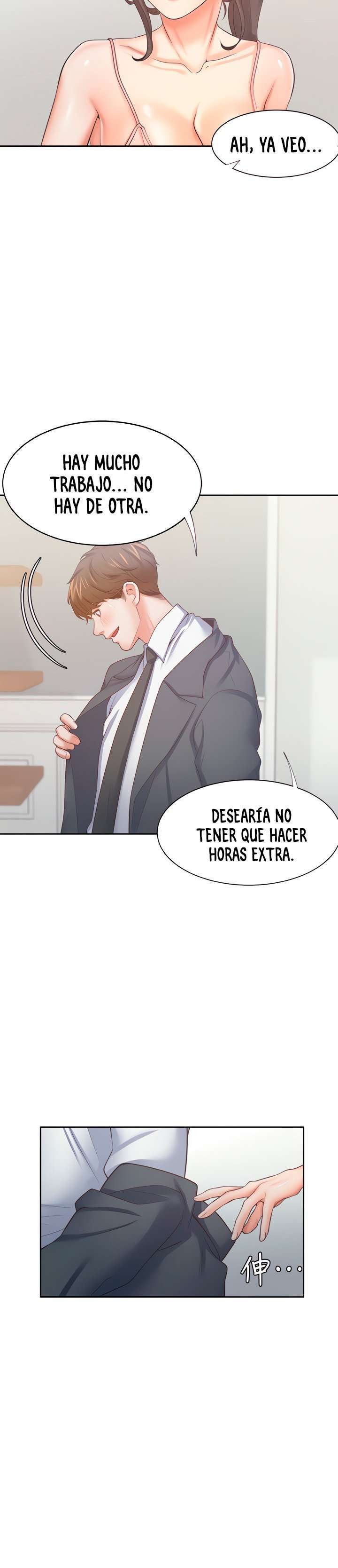 Thirst Capitulo 54 página 24