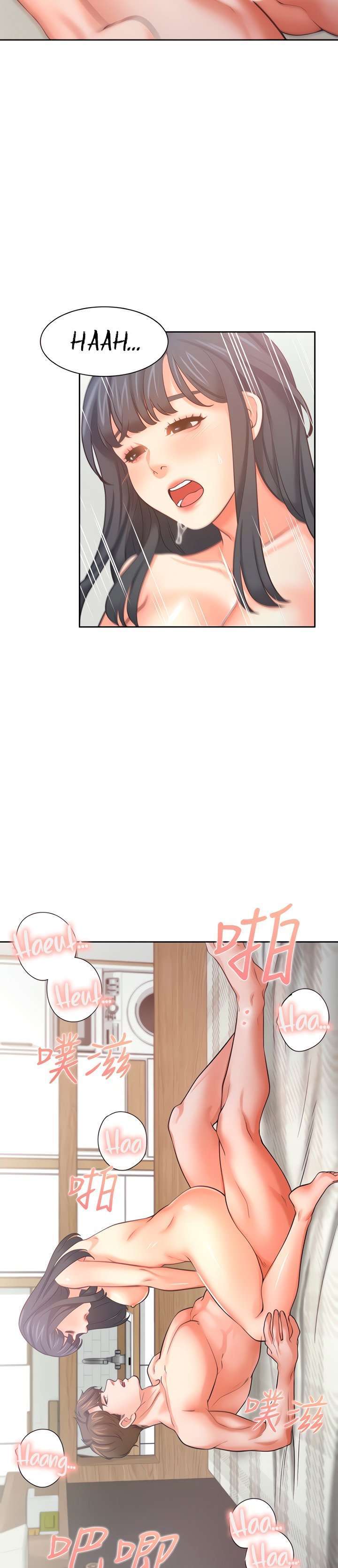 Thirst Capitulo 54 página 5