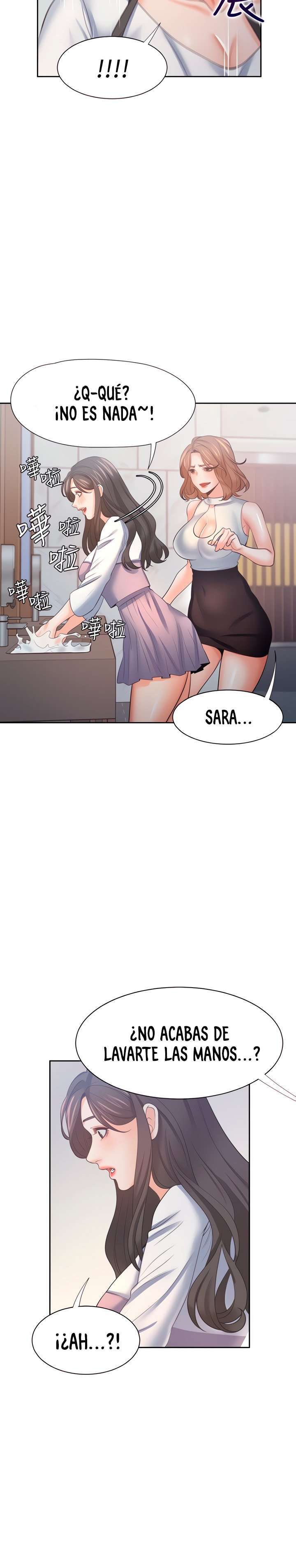 Thirst Capitulo 55 página 11