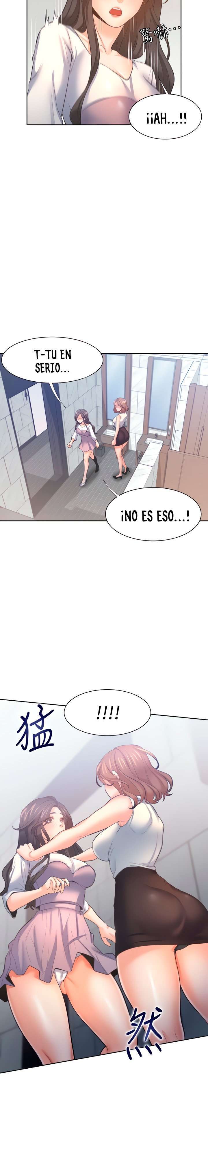 Thirst Capitulo 55 página 14