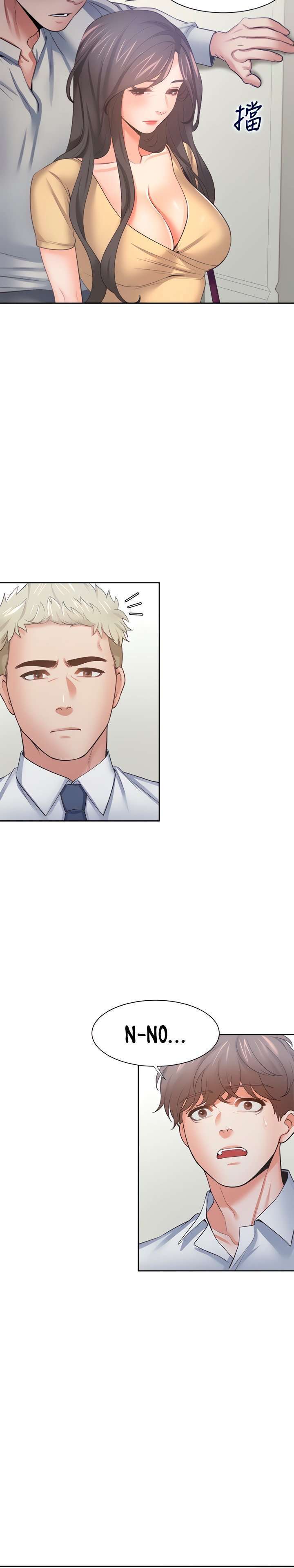 Thirst Capitulo 55 página 21