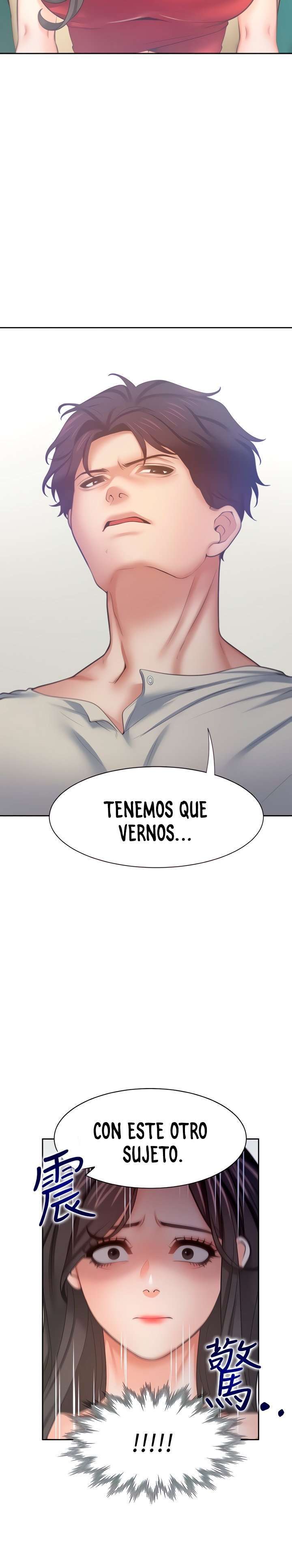 Thirst Capitulo 55 página 3