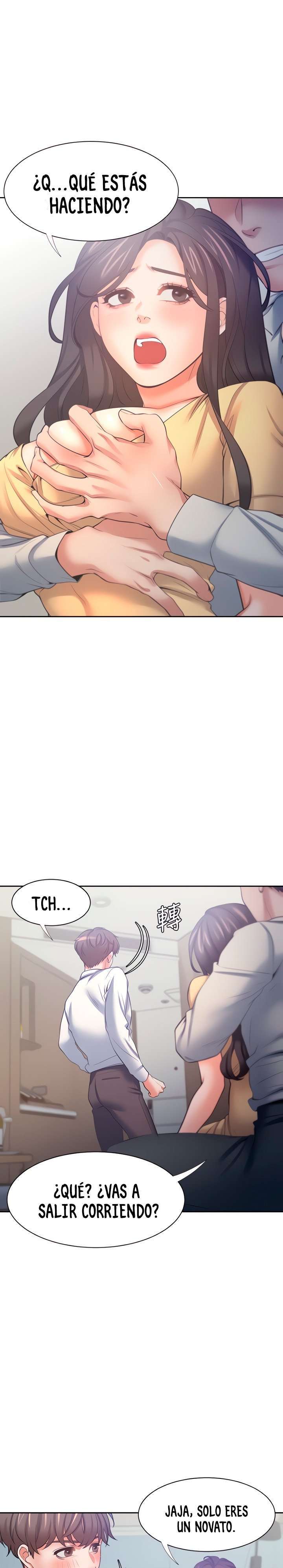 Thirst Capitulo 56 página 4
