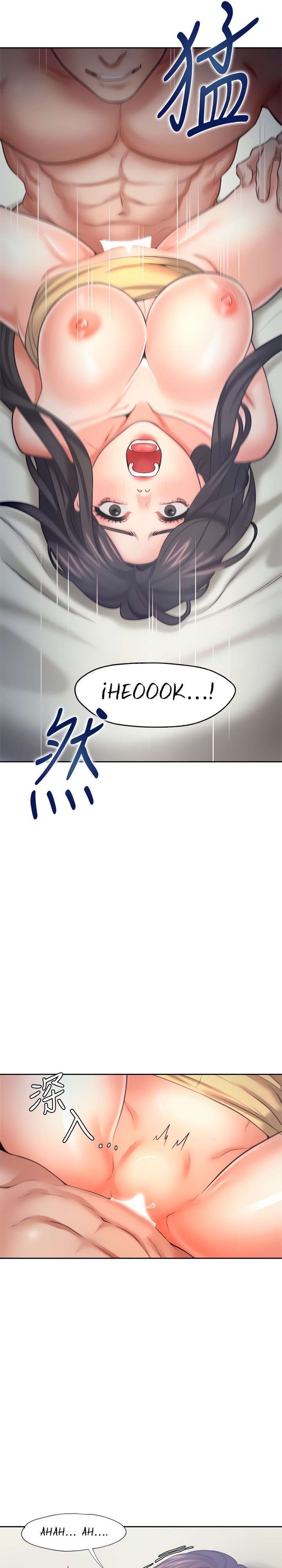 Thirst Capitulo 57 página 12