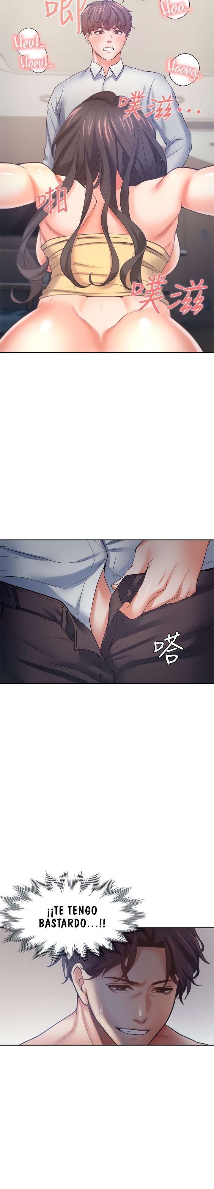 Thirst Capitulo 57 página 24