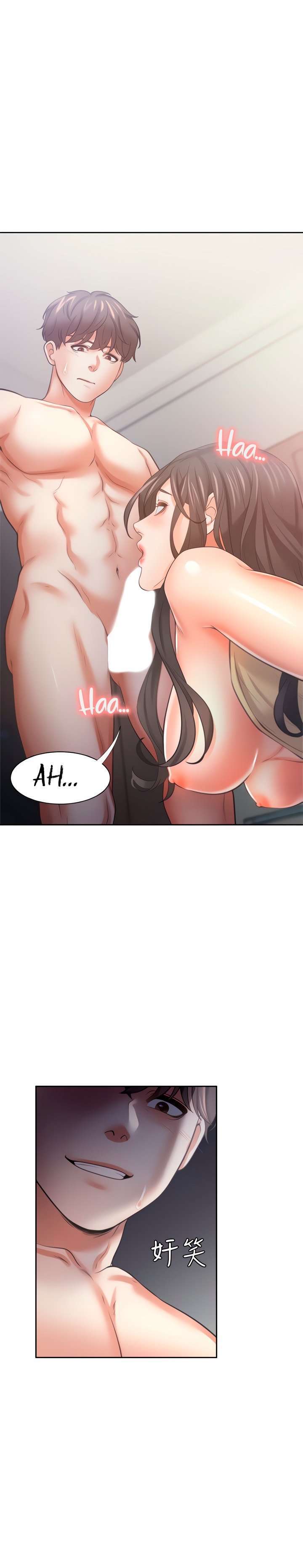 Thirst Capitulo 57 página 27