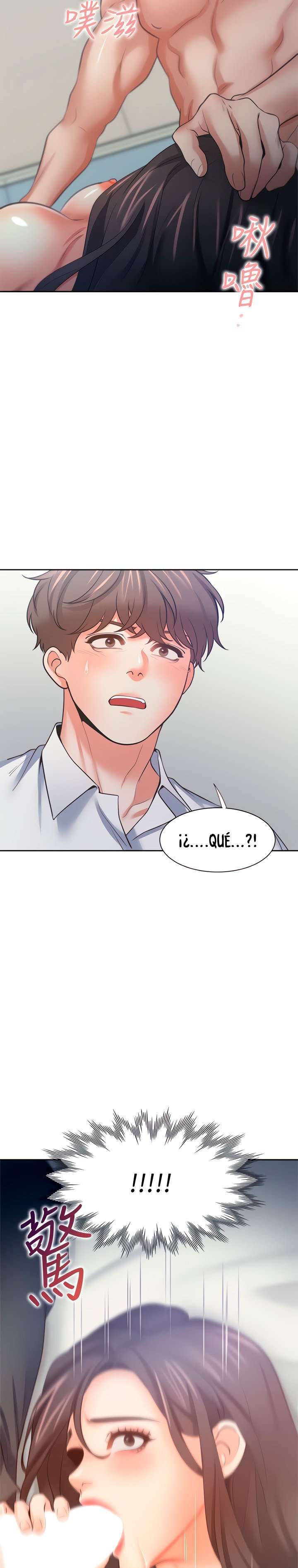 Thirst Capitulo 57 página 3
