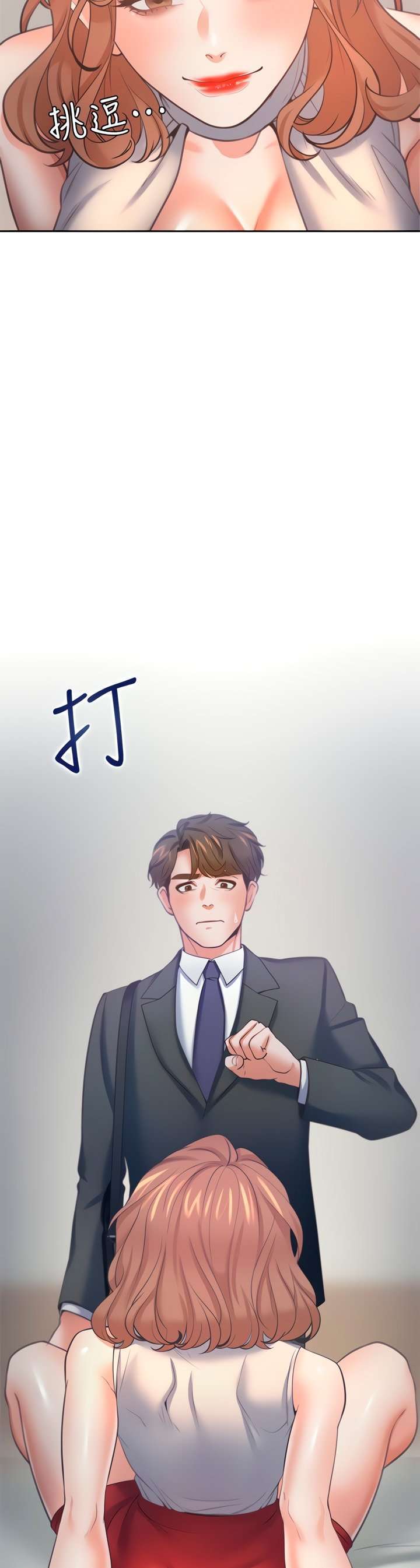 Thirst Capitulo 57 página 35