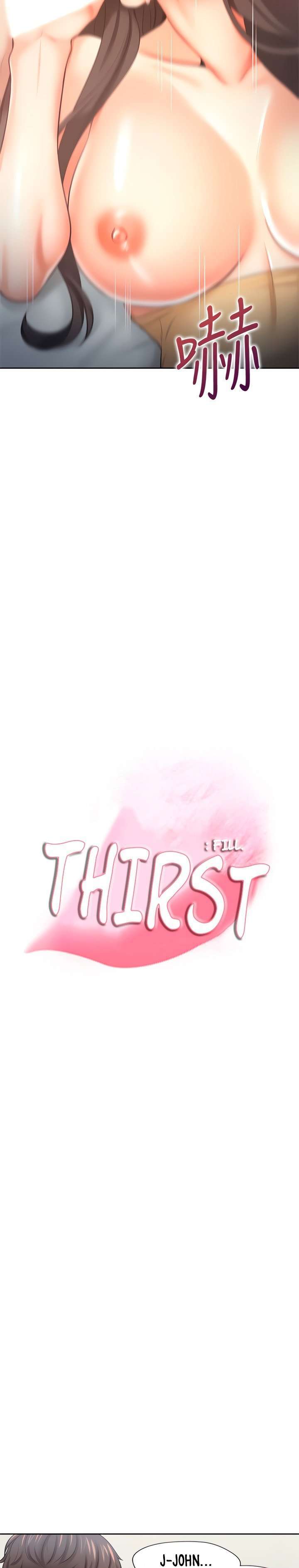 Thirst Capitulo 57 página 4