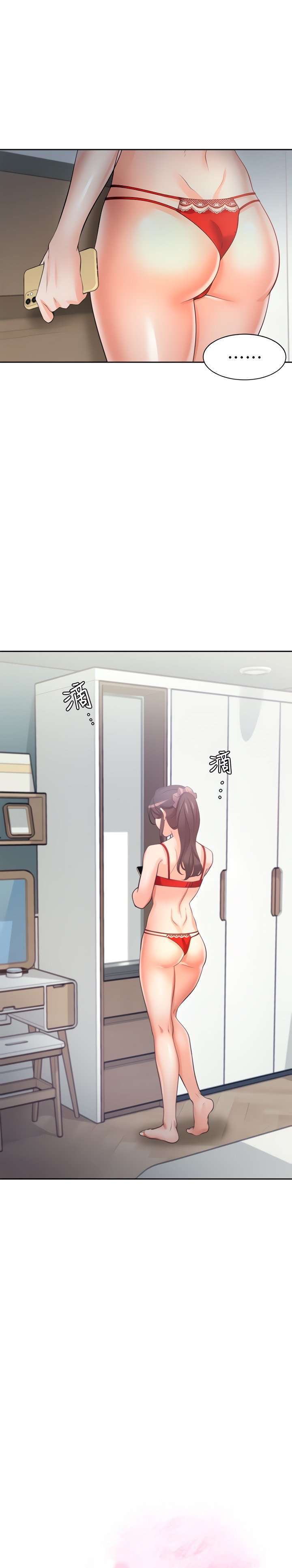 Thirst Capitulo 60 página 11