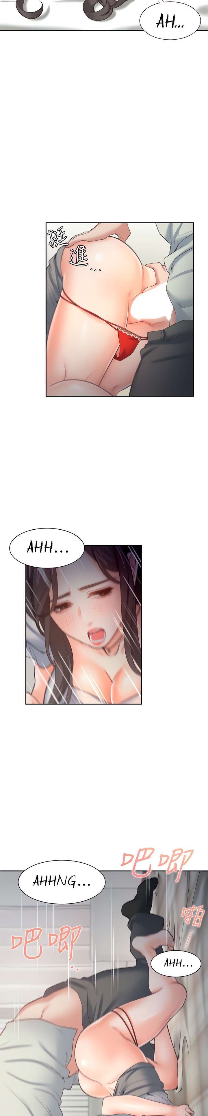 Thirst Capitulo 61 página 26