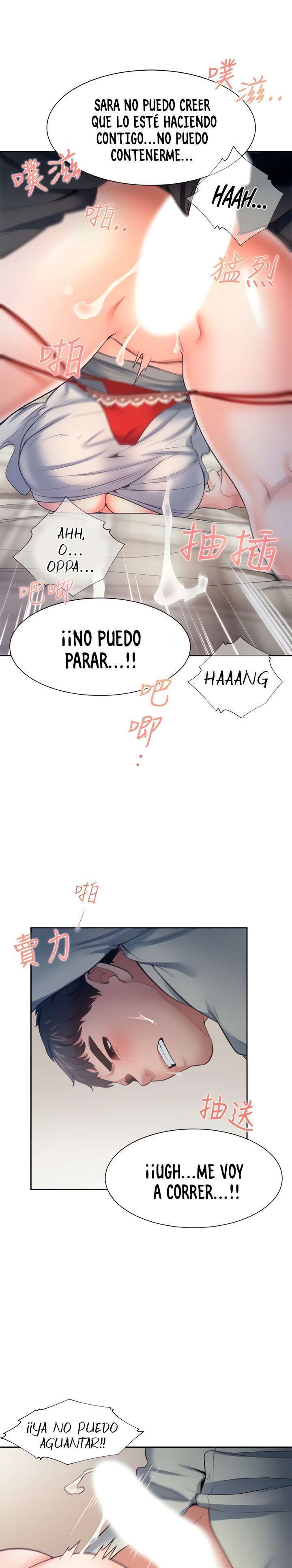 Thirst Capitulo 61 página 28