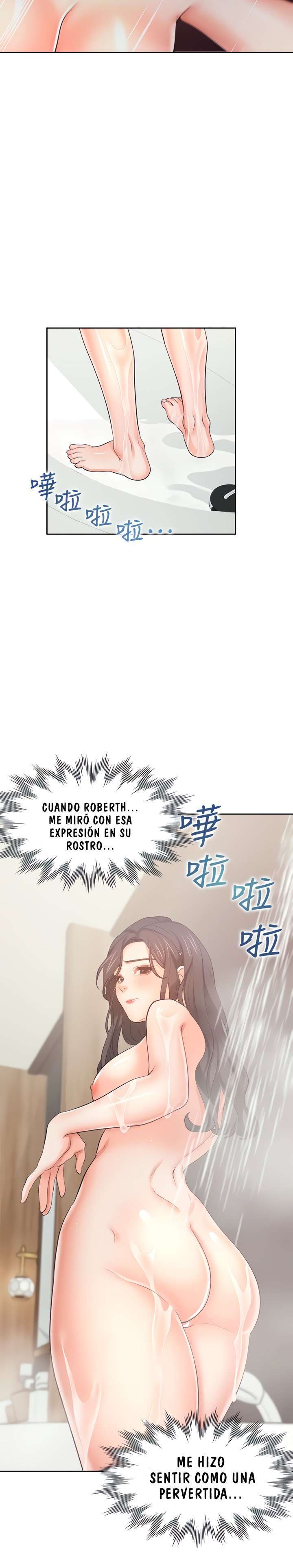 Thirst Capitulo 62 página 12