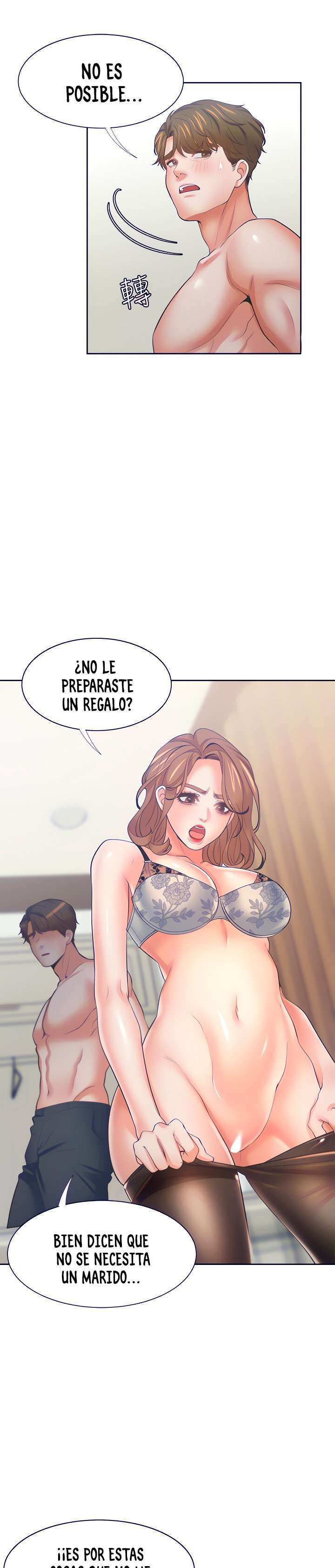 Thirst Capitulo 63 página 19