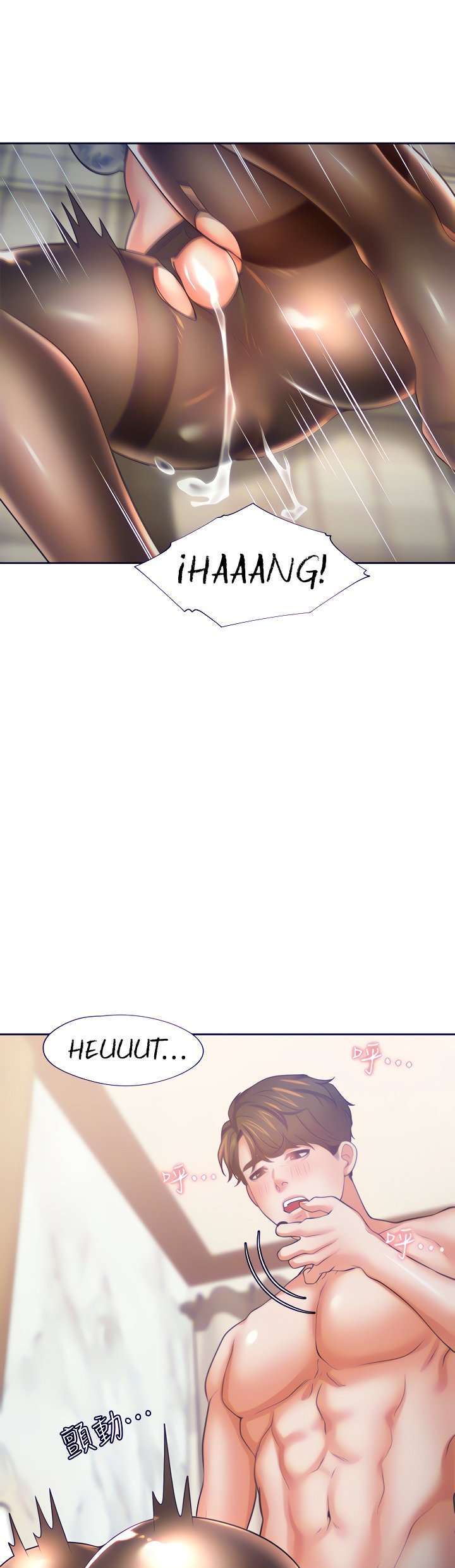 Thirst Capitulo 63 página 33