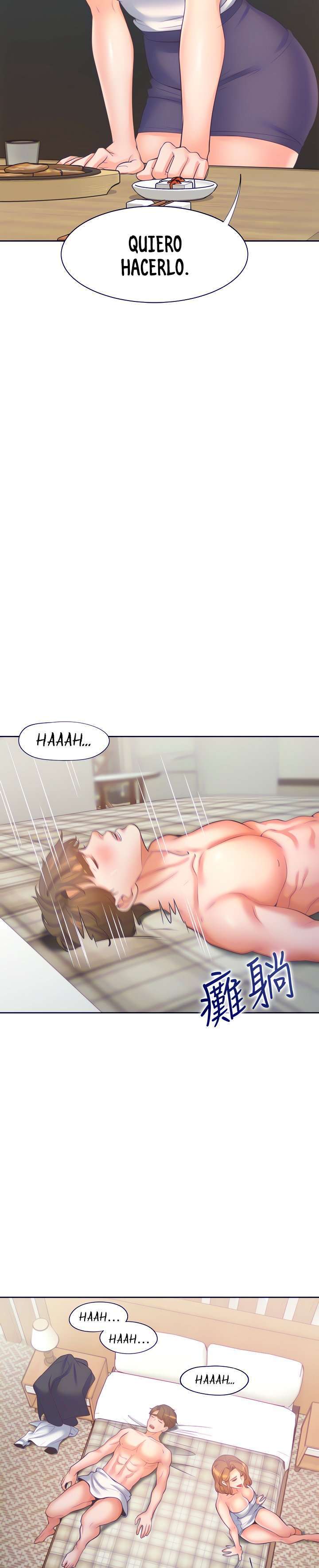 Thirst Capitulo 63 página 4