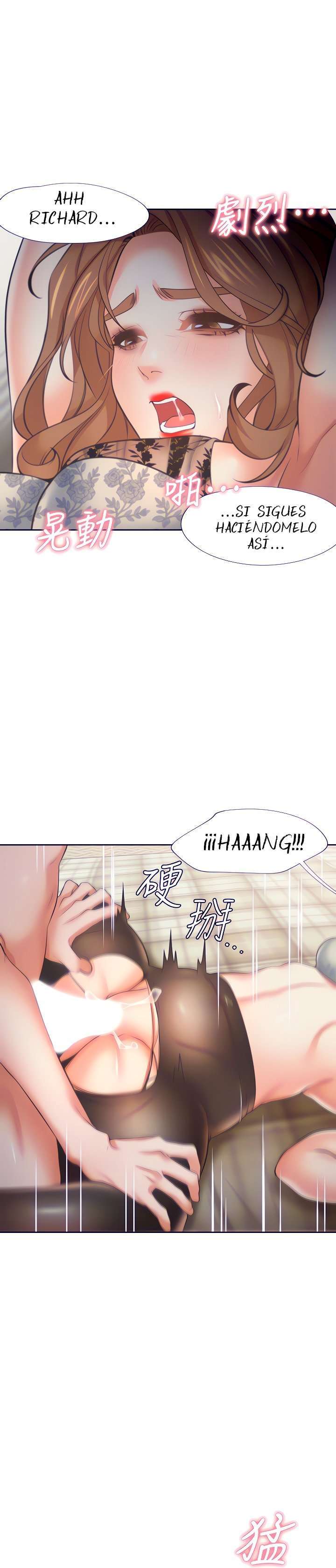 Thirst Capitulo 64 página 15
