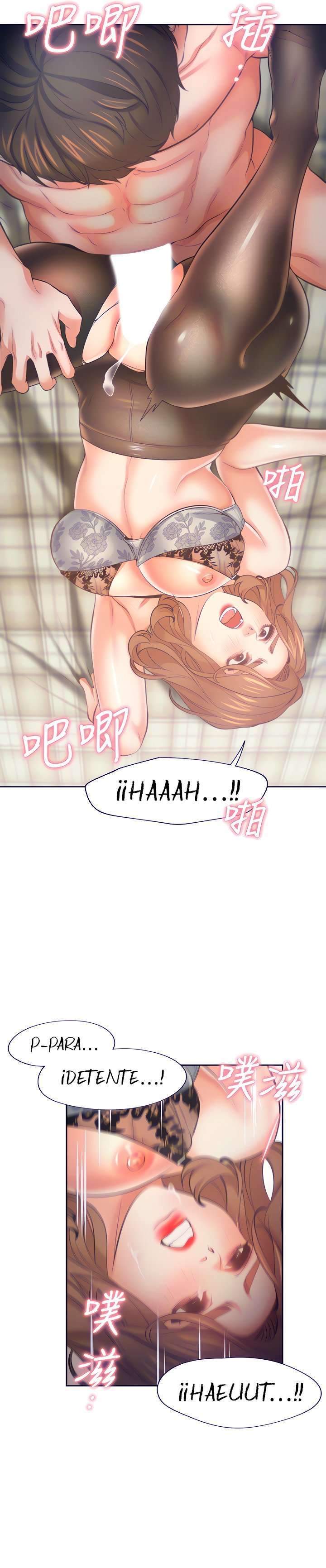 Thirst Capitulo 64 página 16
