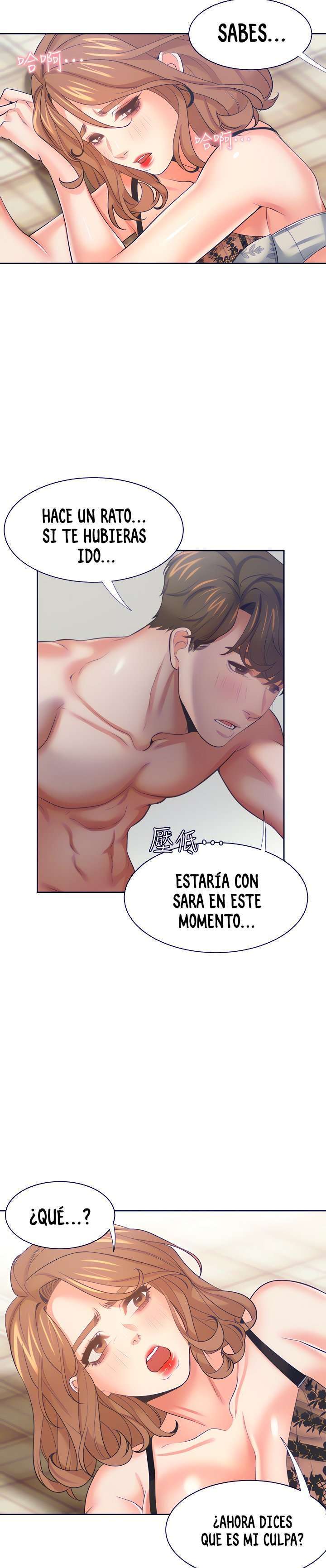 Thirst Capitulo 64 página 19
