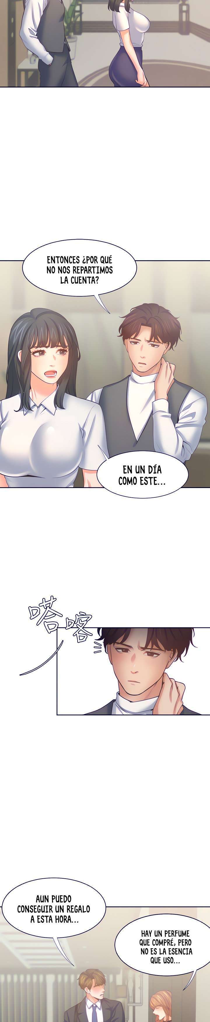 Thirst Capitulo 64 página 25