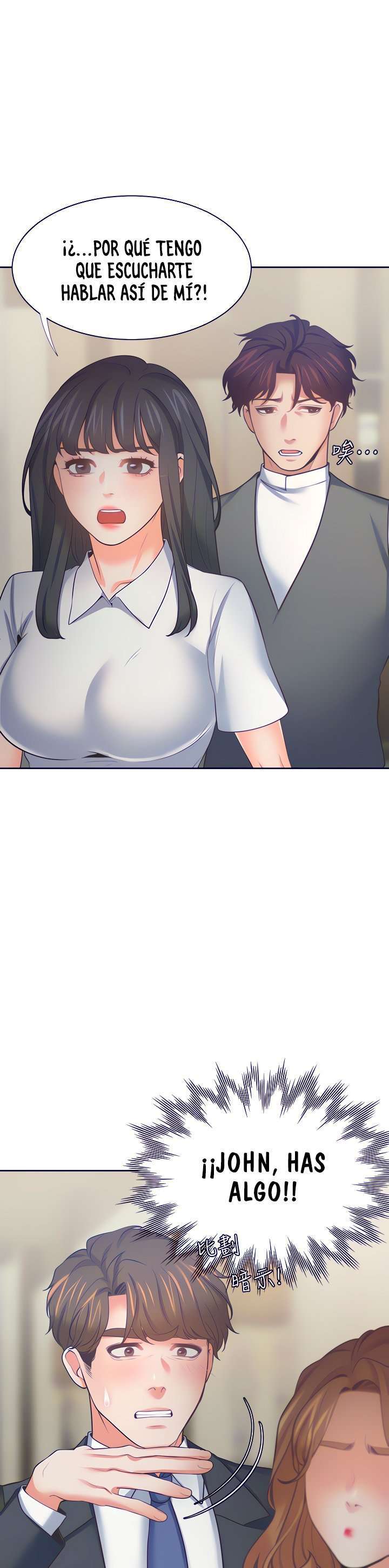 Thirst Capitulo 64 página 32
